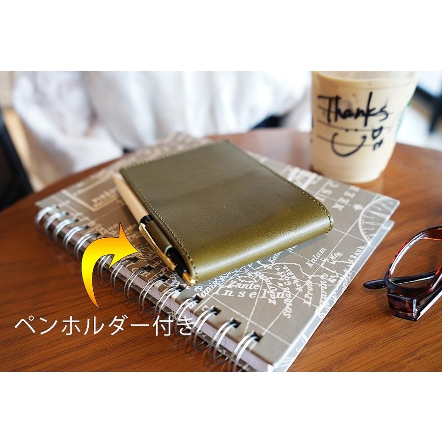 RHODIA ロディア NO.12 カバー 栃木レザー |  | 08