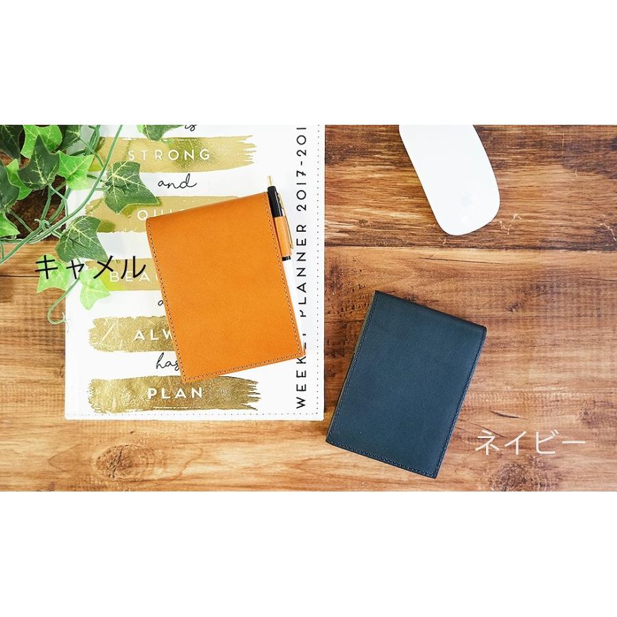 RHODIA ロディア NO.12 カバー 栃木レザー |  | 09