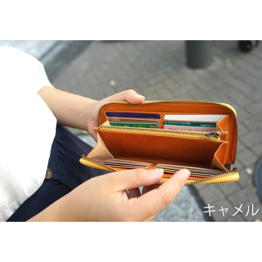ラウンドファスナー 長財布 本革 栃木レザー 大容量 |  | 10