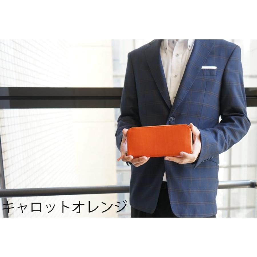 ラウンドファスナー 長財布 本革 栃木レザー 大容量 |  | 14