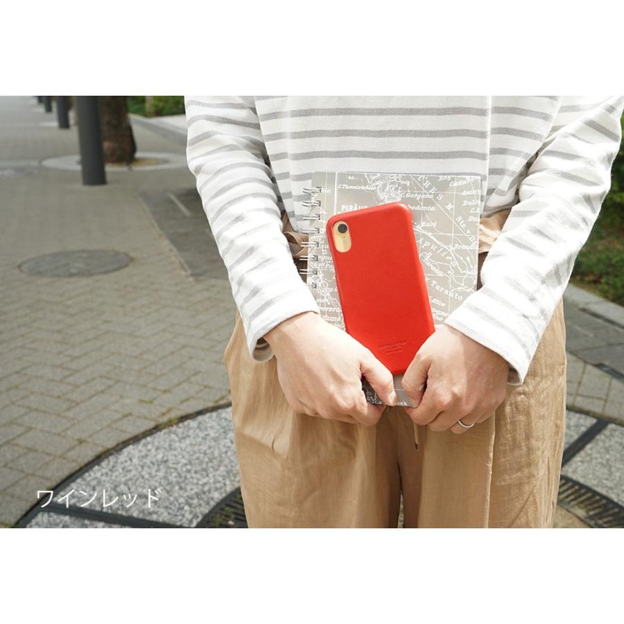 iPhoneXR用 本革スマホケース 栃木レザー |  | 06