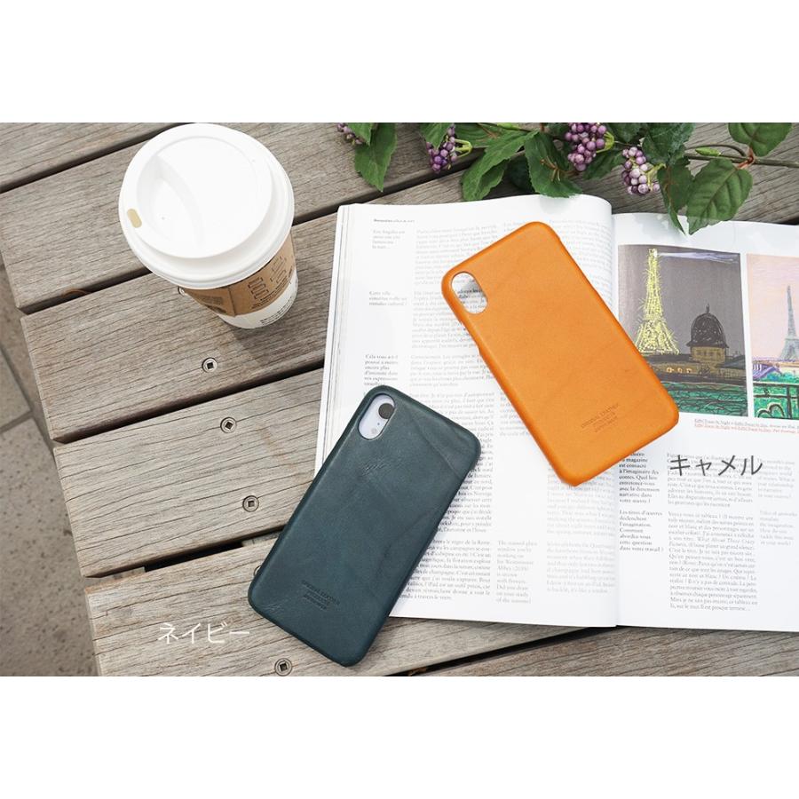 iPhoneXR用 本革スマホケース 栃木レザー |  | 11
