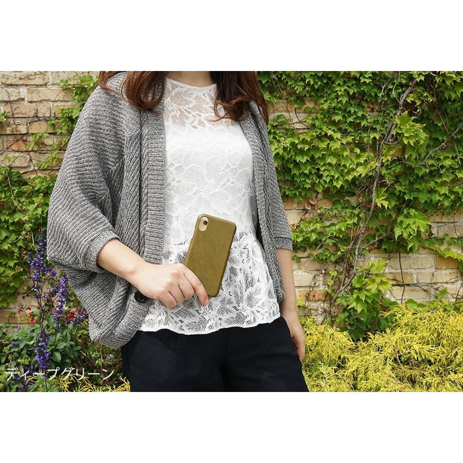 iPhoneXR用 本革スマホケース 栃木レザー |  | 13