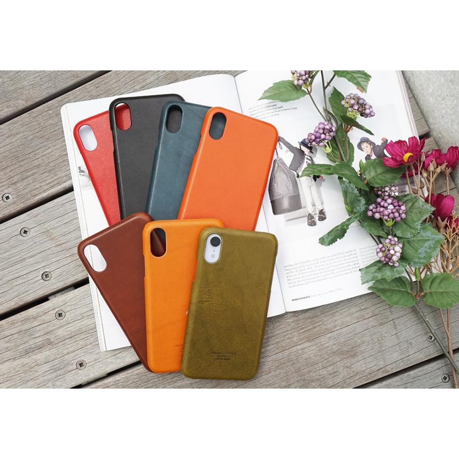 iPhoneXR用 本革スマホケース 栃木レザー |  | 01
