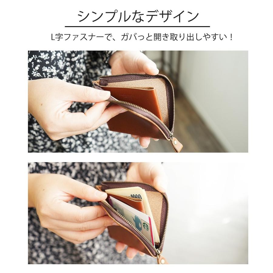 L字ファスナー財布 本革 栃木レザー |  | 07