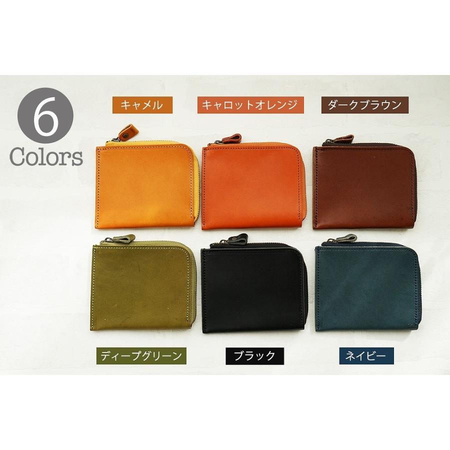 L字ファスナー財布 本革 栃木レザー |  | 14