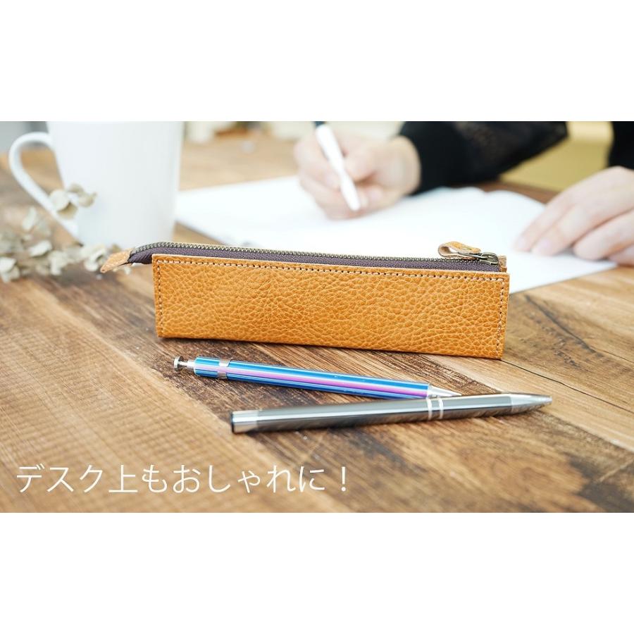 ペンケース 筆箱 革 ファスナー 名入れ |  | 10