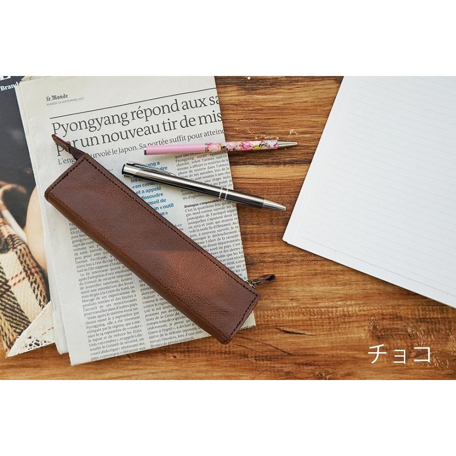 ペンケース 筆箱 革 ファスナー 名入れ |  | 14