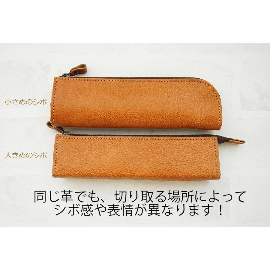 ペンケース 筆箱 革 ファスナー 名入れ |  | 17