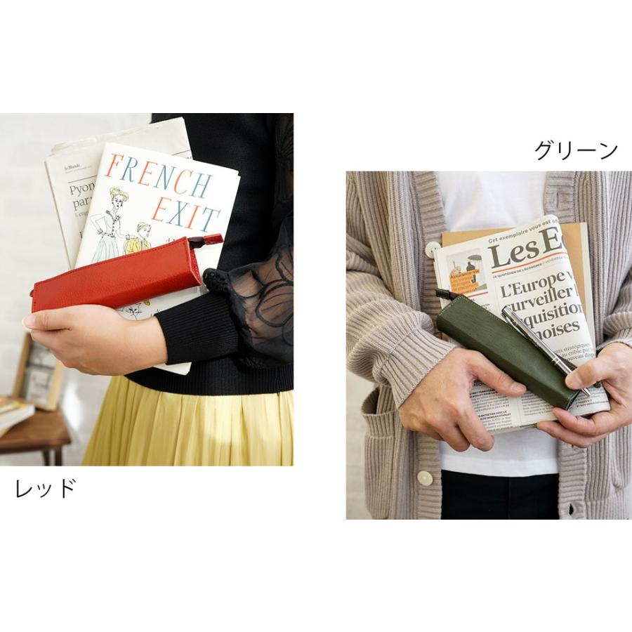 ペンケース 筆箱 革 ファスナー 名入れ |  | 02