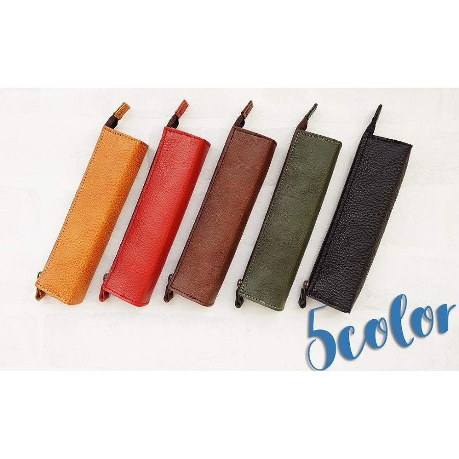 ペンケース 筆箱 革 ファスナー 名入れ |  | 07