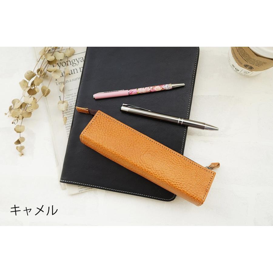 ペンケース 筆箱 革 ファスナー 名入れ |  | 09