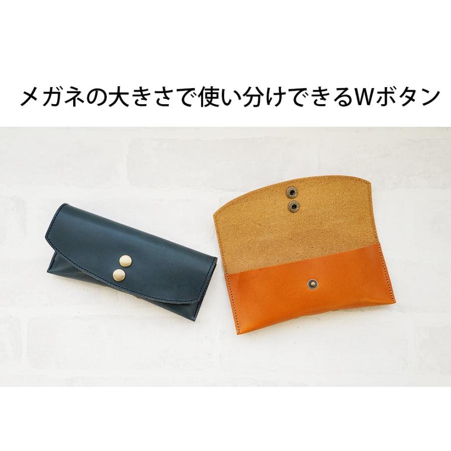 本革メガネケース ダブルボタン 栃木レザー |  | 07