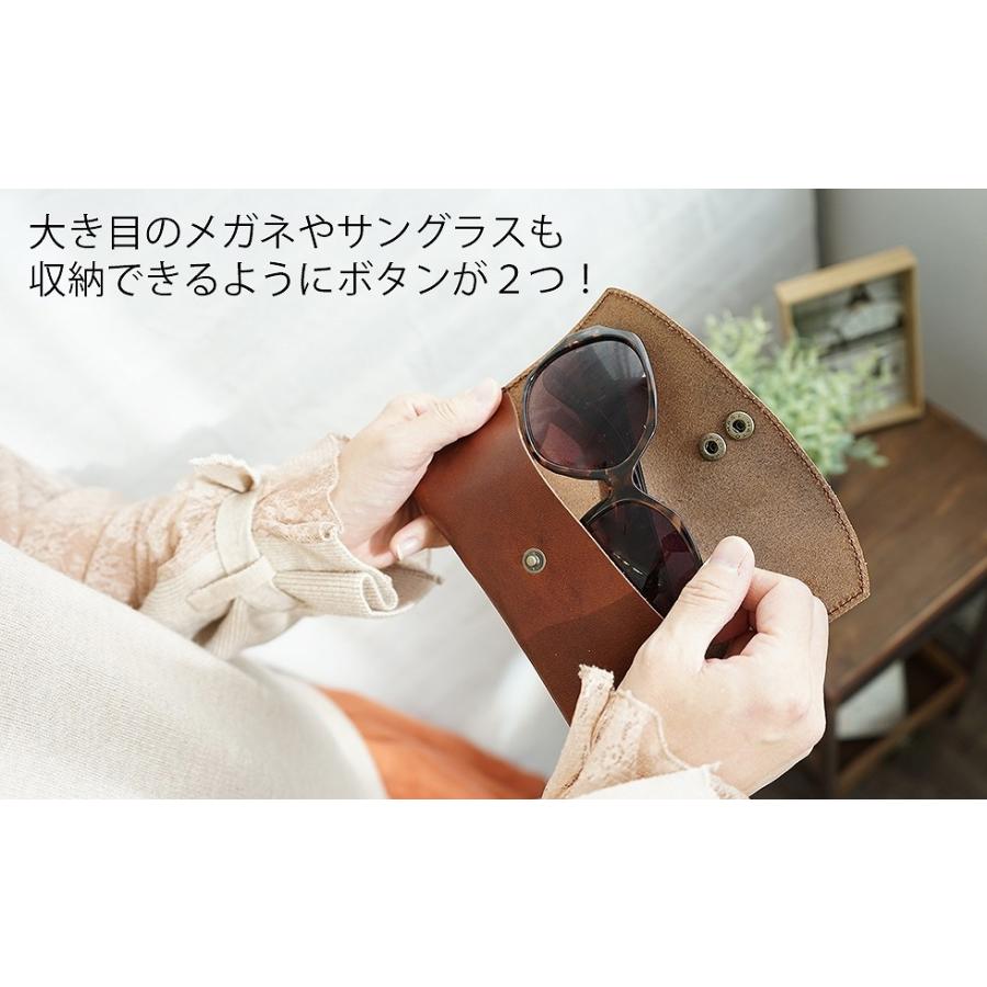 本革メガネケース ダブルボタン 栃木レザー |  | 09