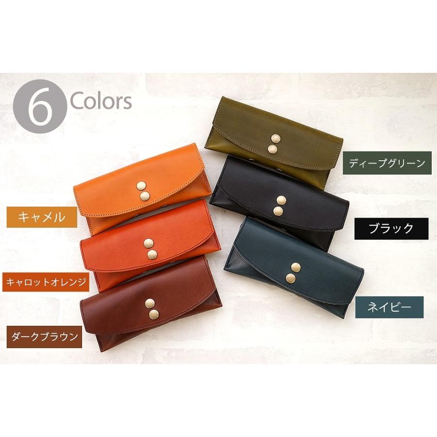 本革メガネケース ダブルボタン 栃木レザー |  | 14