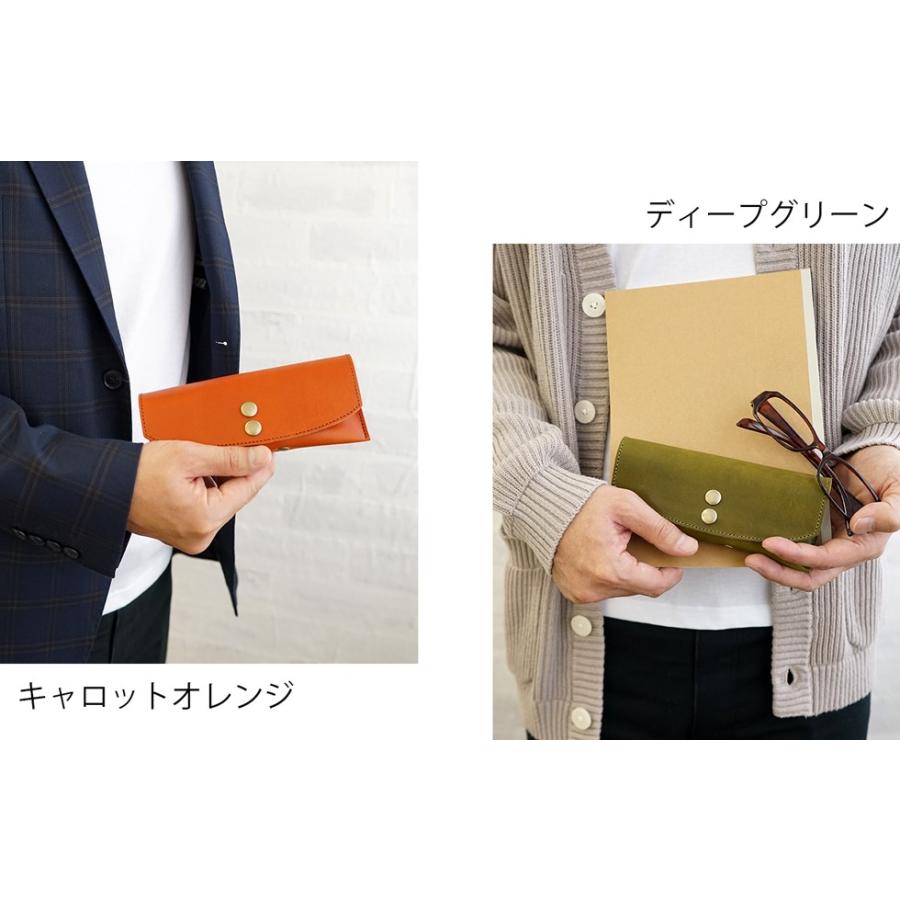 本革メガネケース ダブルボタン 栃木レザー |  | 02