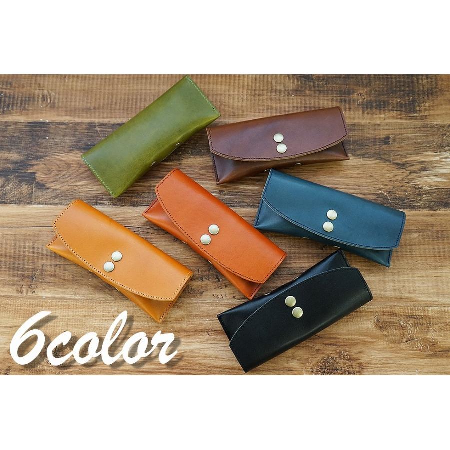 本革メガネケース ダブルボタン 栃木レザー |  | 03