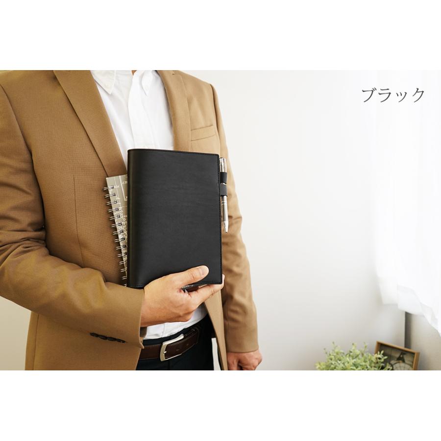 手帳カバーa5革 栃木レザー 名入れ可 |  | 12