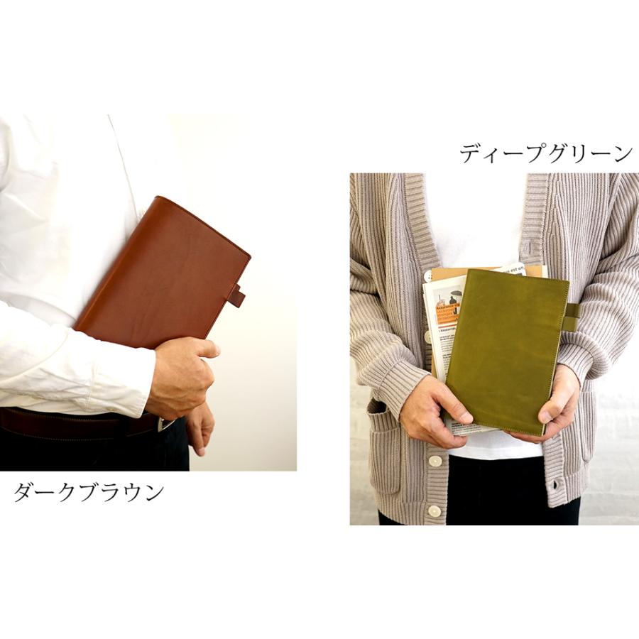 手帳カバーa5革 栃木レザー 名入れ可 |  | 13