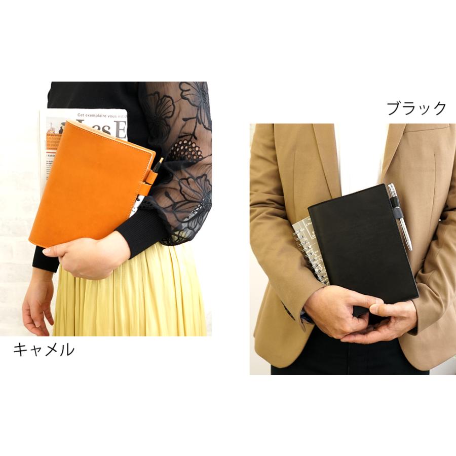 手帳カバーa5革 栃木レザー 名入れ可 |  | 02