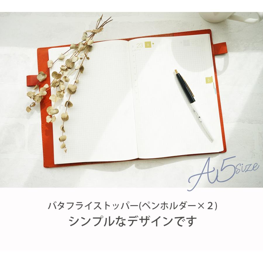 手帳カバーa5革 栃木レザー 名入れ可 |  | 04
