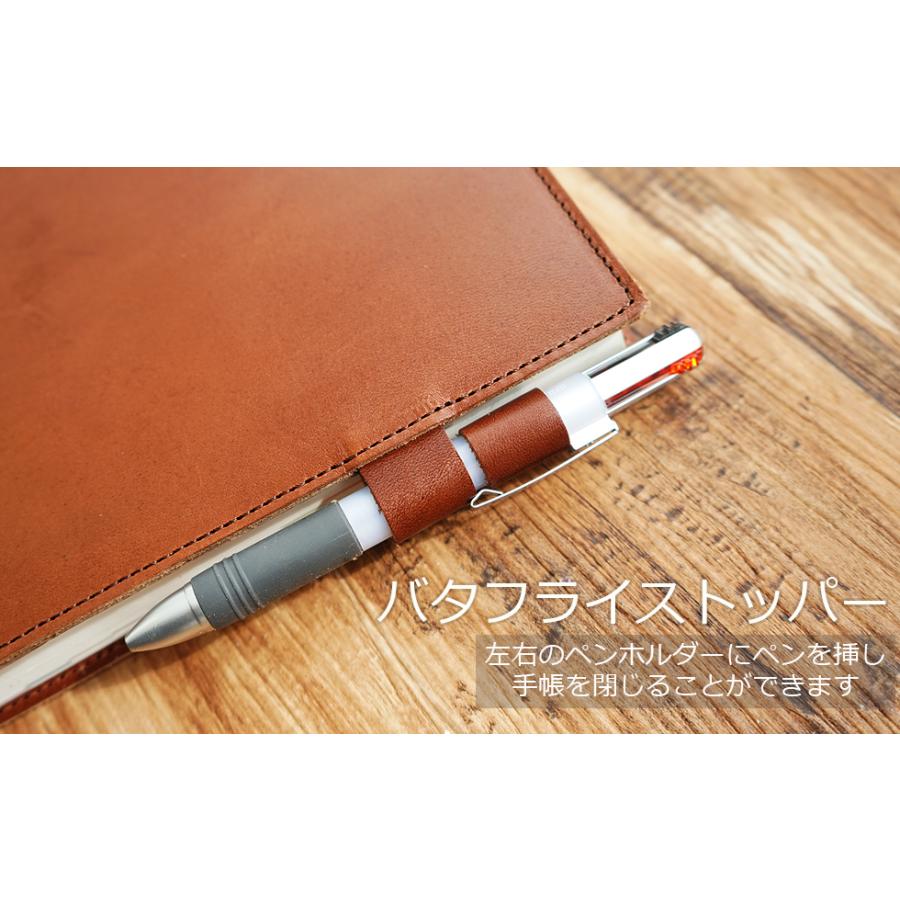 手帳カバーa5革 栃木レザー 名入れ可 |  | 06