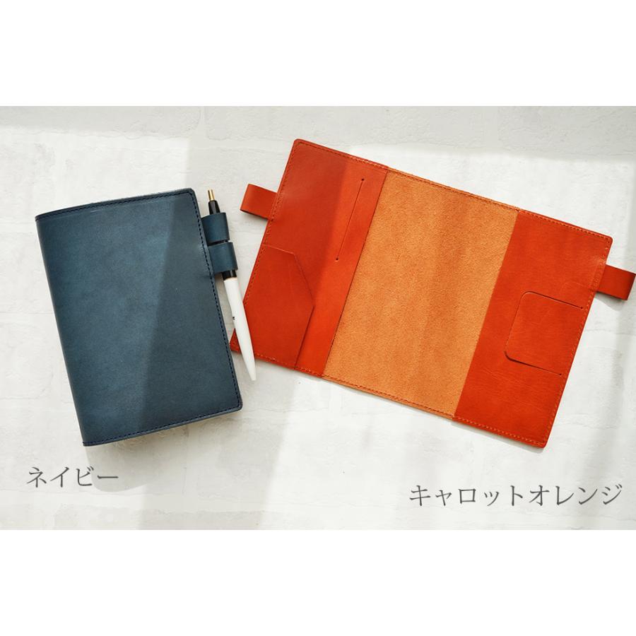 手帳カバーa6 革 栃木レザー 名入れ可 |  | 11