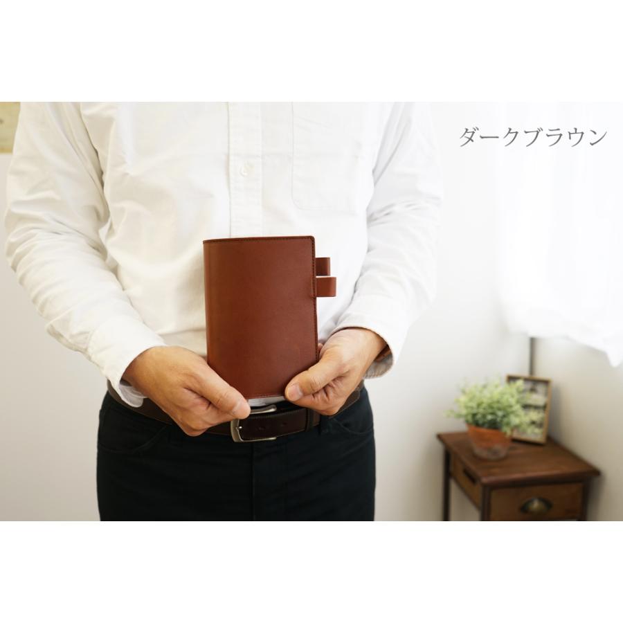 手帳カバーa6 革 栃木レザー 名入れ可 |  | 12