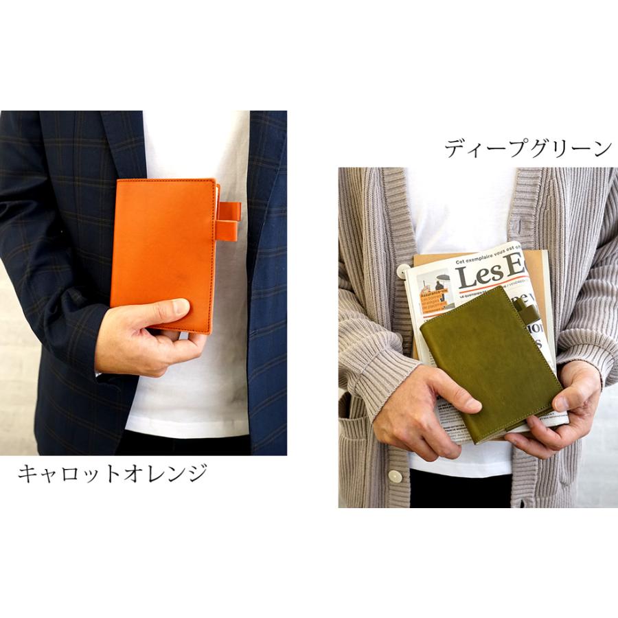 手帳カバーa6 革 栃木レザー 名入れ可 |  | 13