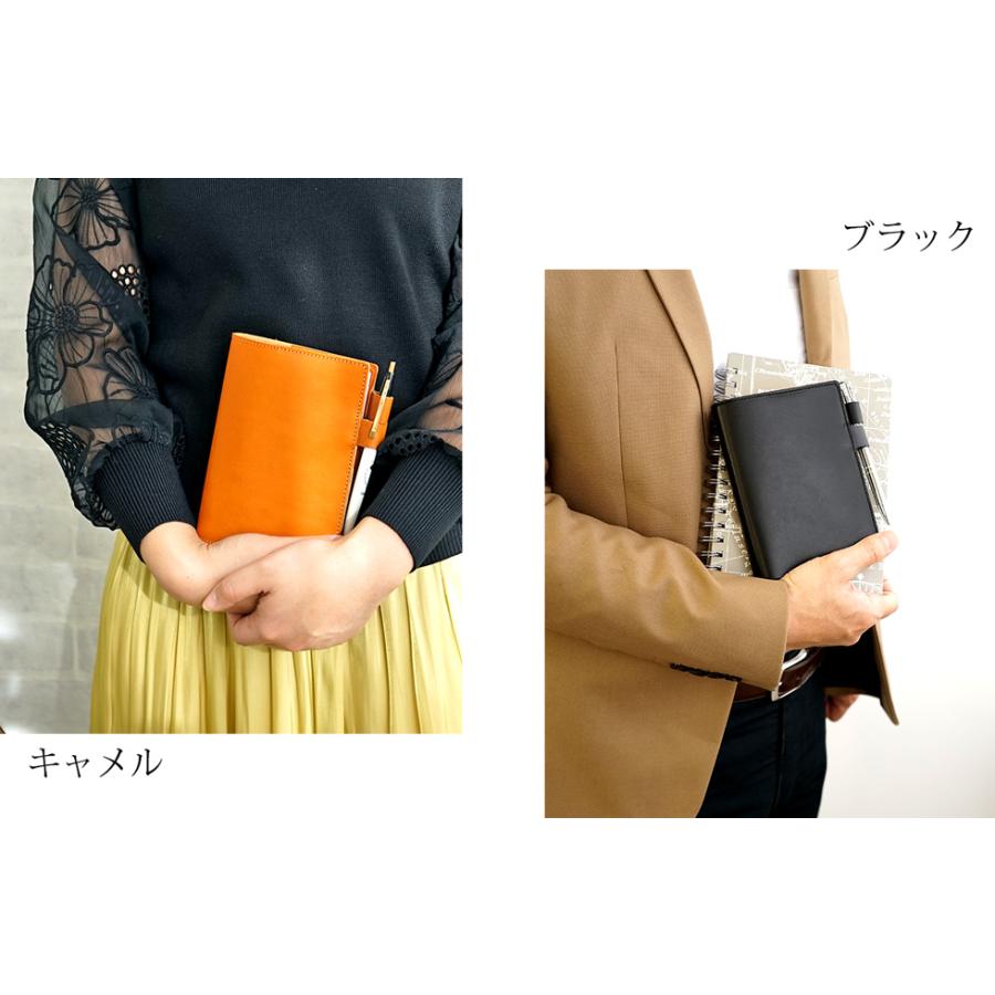 手帳カバーa6 革 栃木レザー 名入れ可 |  | 02