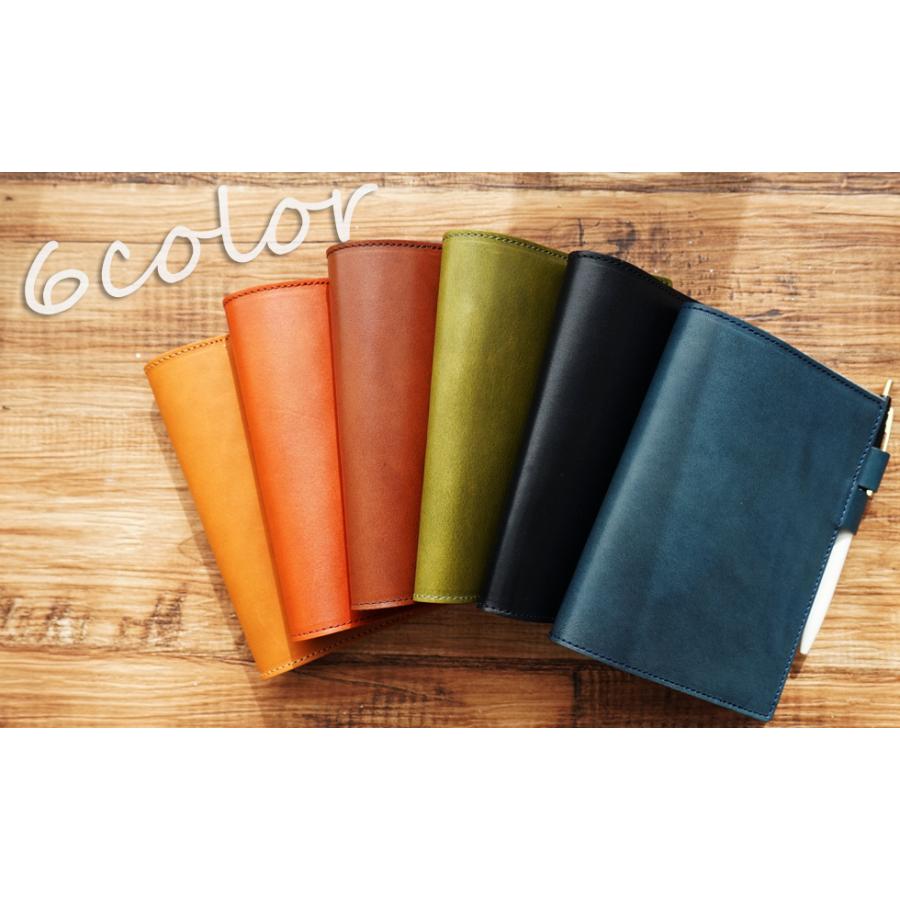 手帳カバーa6 革 栃木レザー 名入れ可 |  | 03