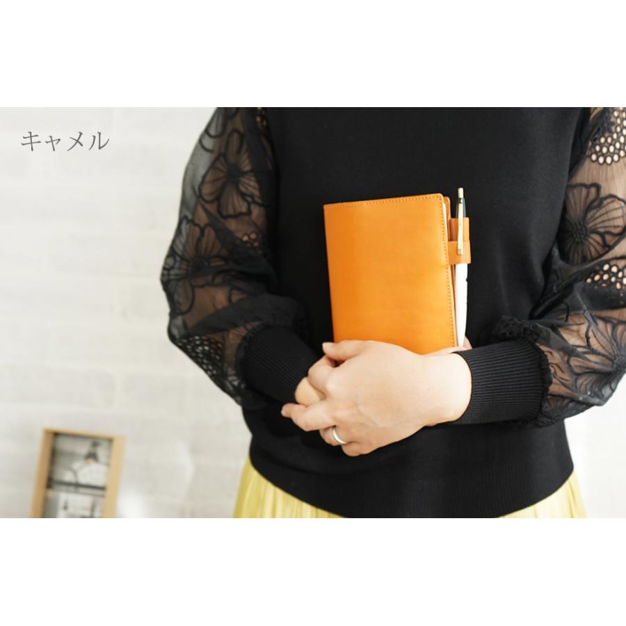 手帳カバーa6 革 栃木レザー 名入れ可 |  | 05