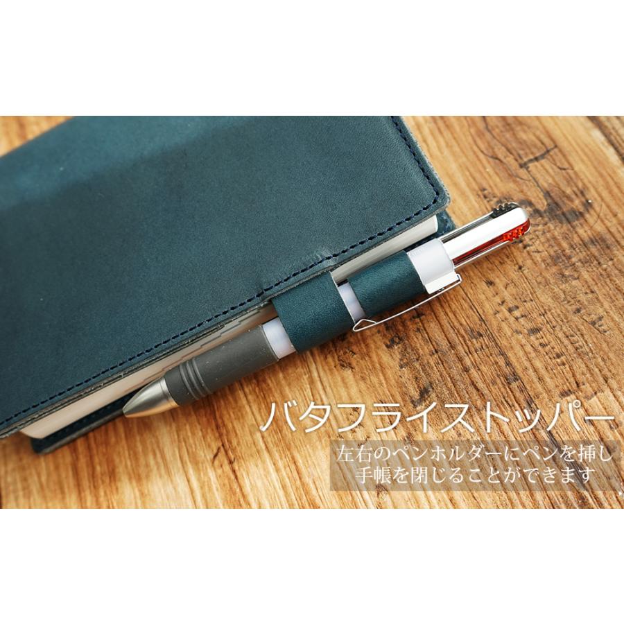 手帳カバーa6 革 栃木レザー 名入れ可 |  | 06