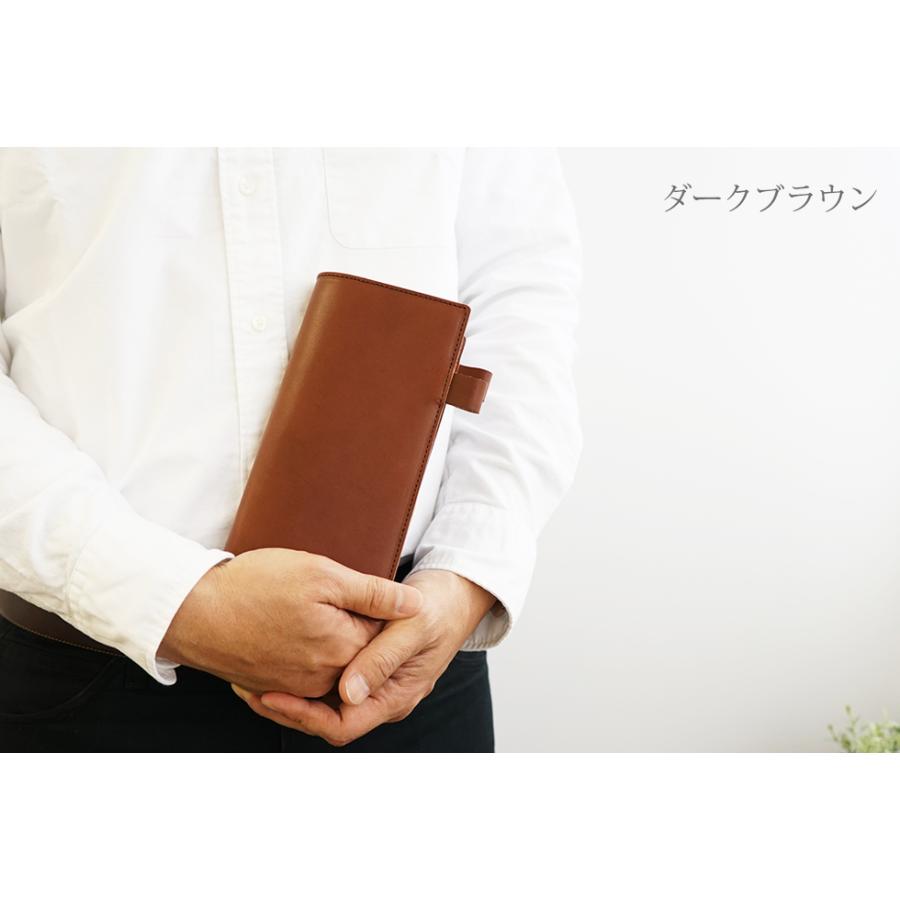 手帳カバーほぼ日手帳 weeks 革 栃木レザー 名入れ可 |  | 12