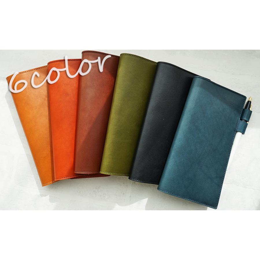 手帳カバーほぼ日手帳 weeks 革 栃木レザー 名入れ可 |  | 03