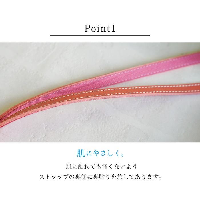 ネックストラップ 本革 姫路レザー |  | 04