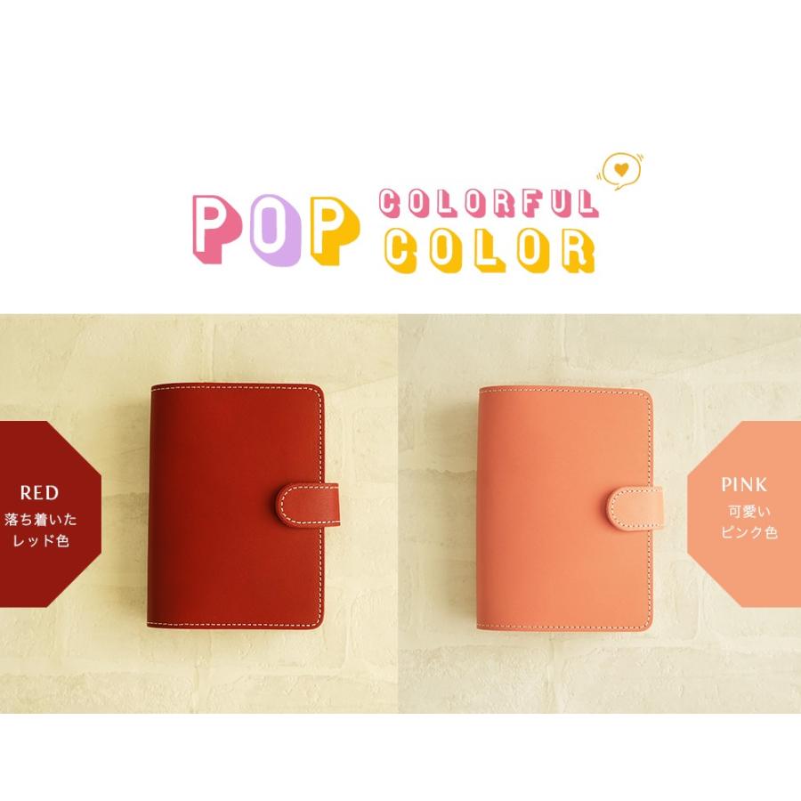 手帳カバー 文庫サイズ 革 姫路レザー 名入れ可 A6 ほぼ日 オリジナル |  | 11