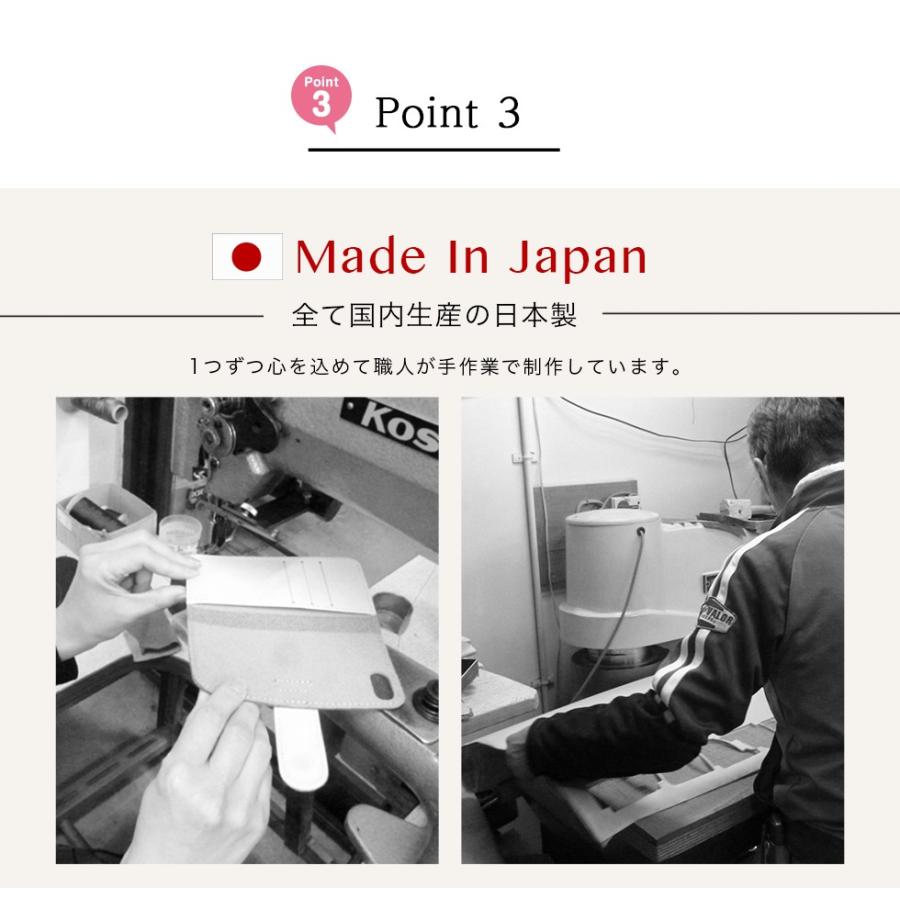手帳カバー 文庫サイズ 革 姫路レザー 名入れ可 A6 ほぼ日 オリジナル |  | 13