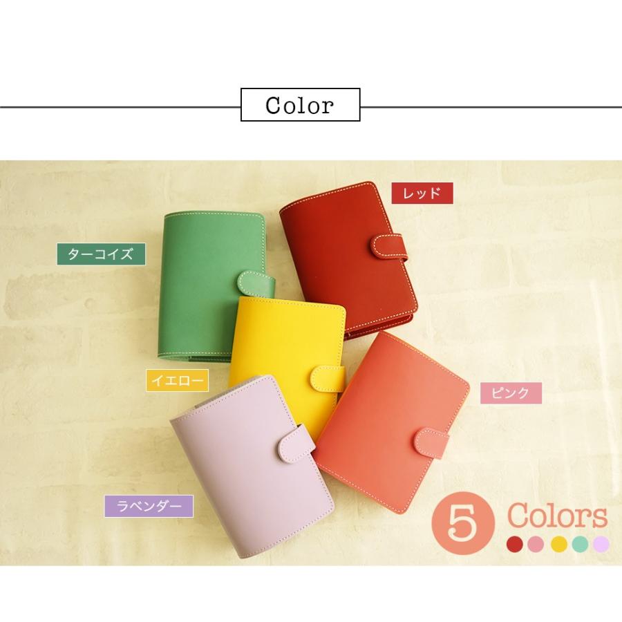 手帳カバー 文庫サイズ 革 姫路レザー 名入れ可 A6 ほぼ日 オリジナル |  | 16