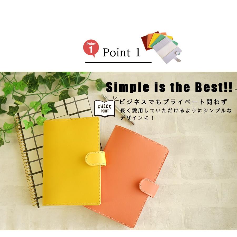 手帳カバー 文庫サイズ 革 姫路レザー 名入れ可 A6 ほぼ日 オリジナル |  | 05