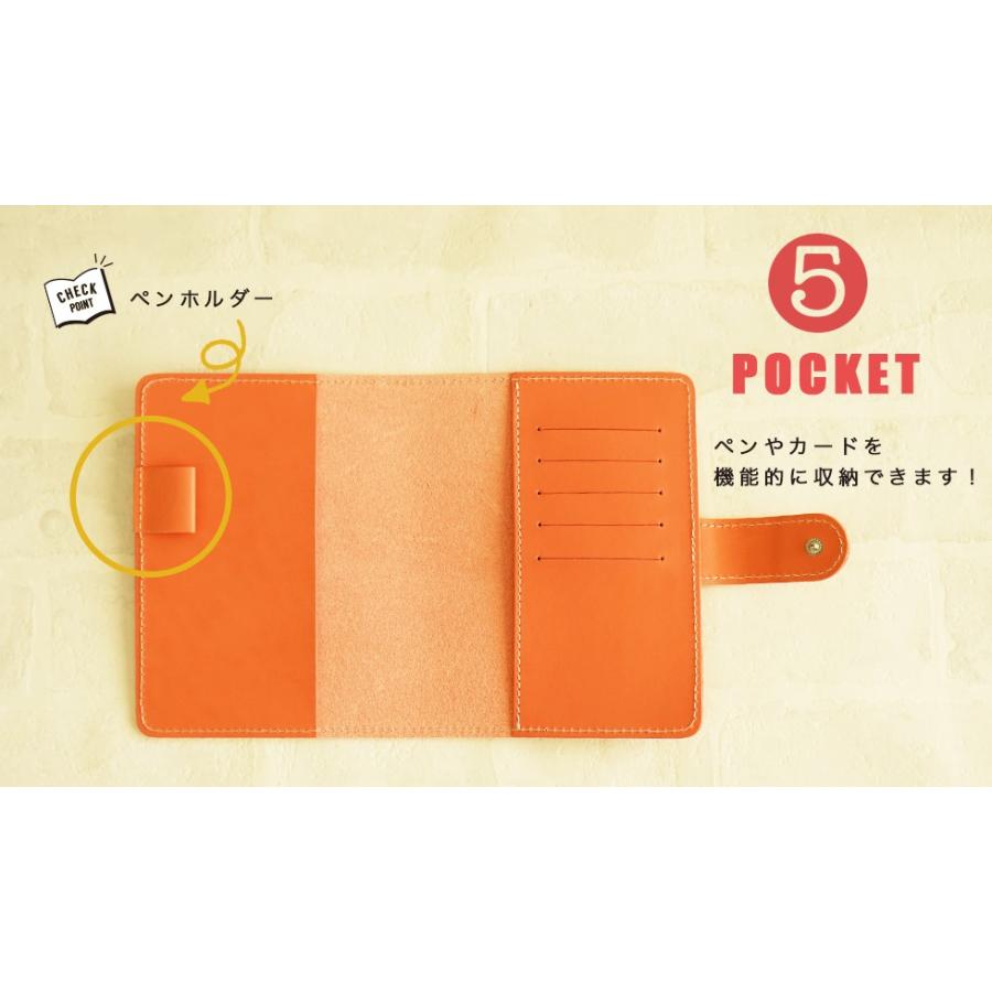 手帳カバー 文庫サイズ 革 姫路レザー 名入れ可 A6 ほぼ日 オリジナル |  | 06