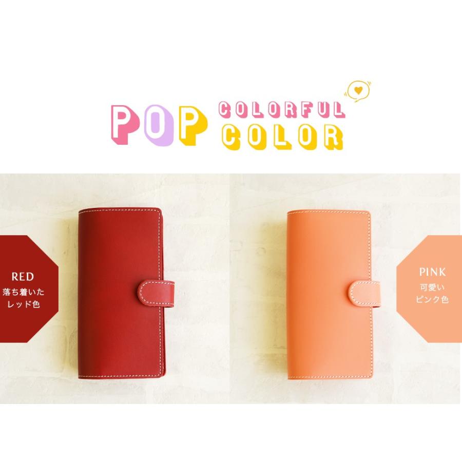 ほぼ日手帳カバー weeks 2021 革 送料無料 名入れ可 ウィークス |  | 11