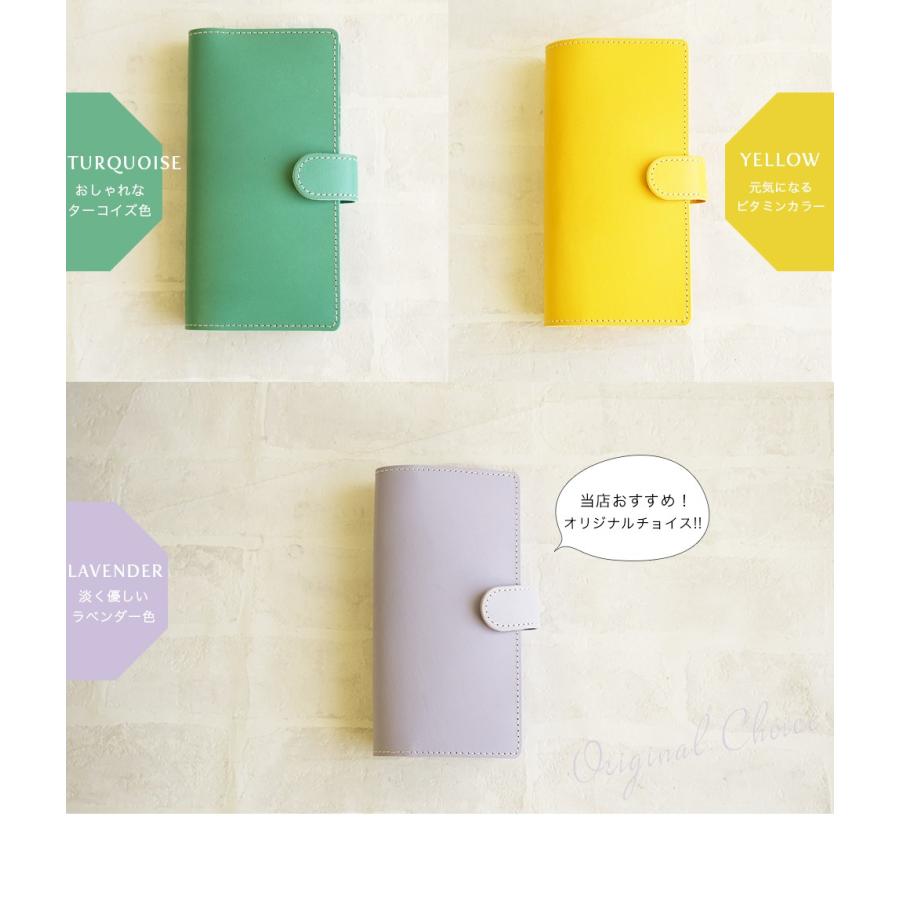 ほぼ日手帳カバー weeks 2021 革 送料無料 名入れ可 ウィークス |  | 12