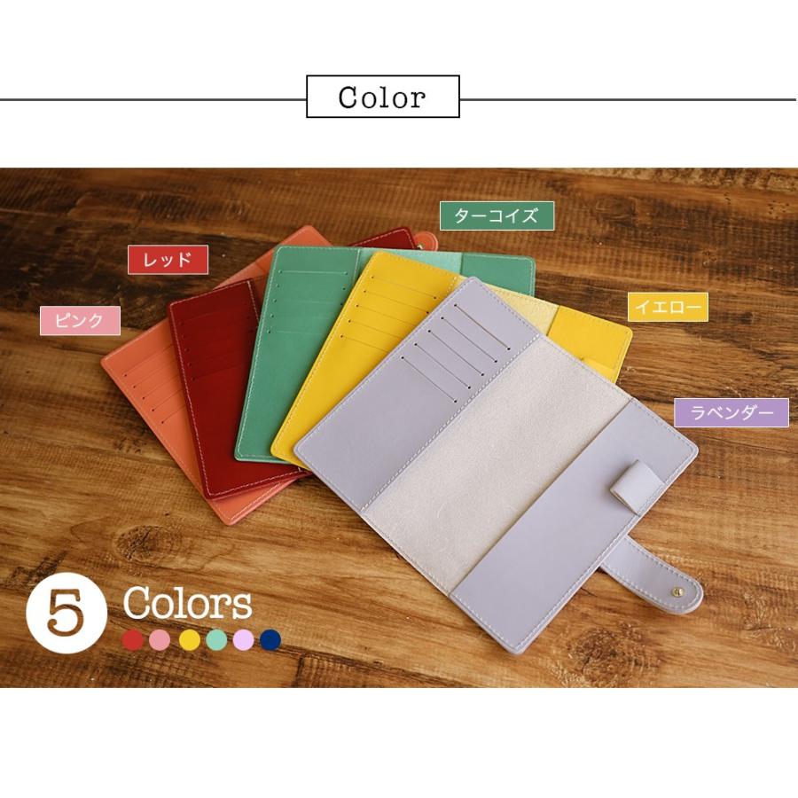 ほぼ日手帳カバー weeks 2021 革 送料無料 名入れ可 ウィークス |  | 17