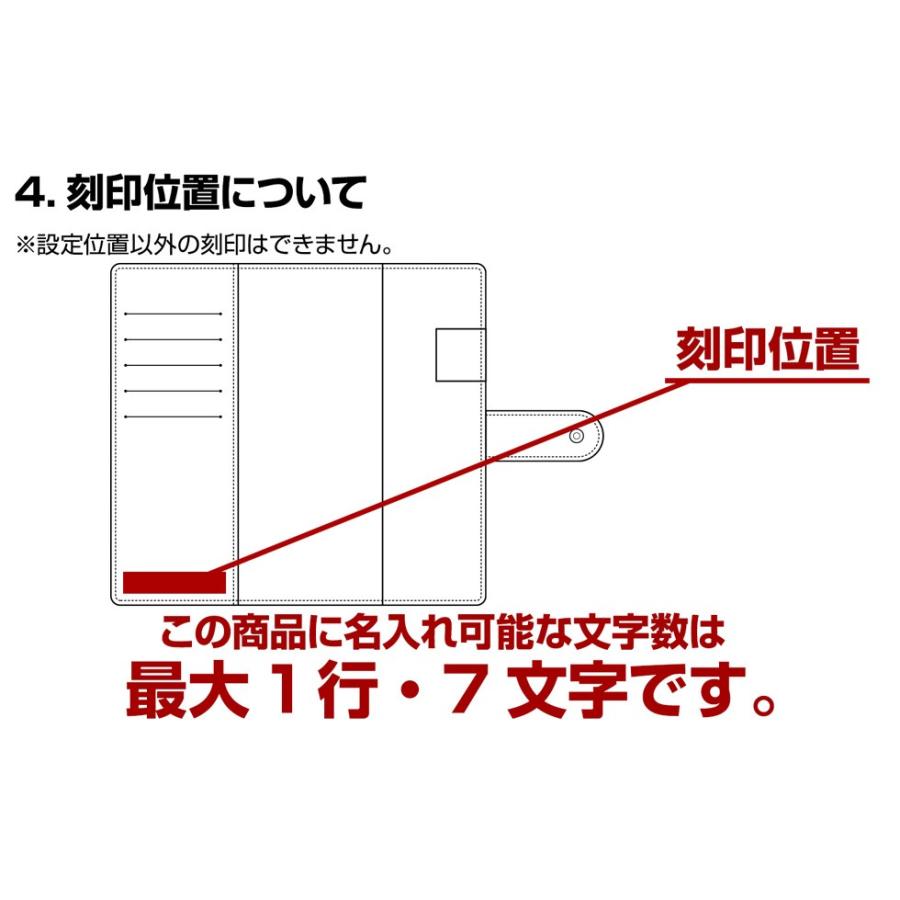 ほぼ日手帳カバー weeks 2021 革 送料無料 名入れ可 ウィークス |  | 18