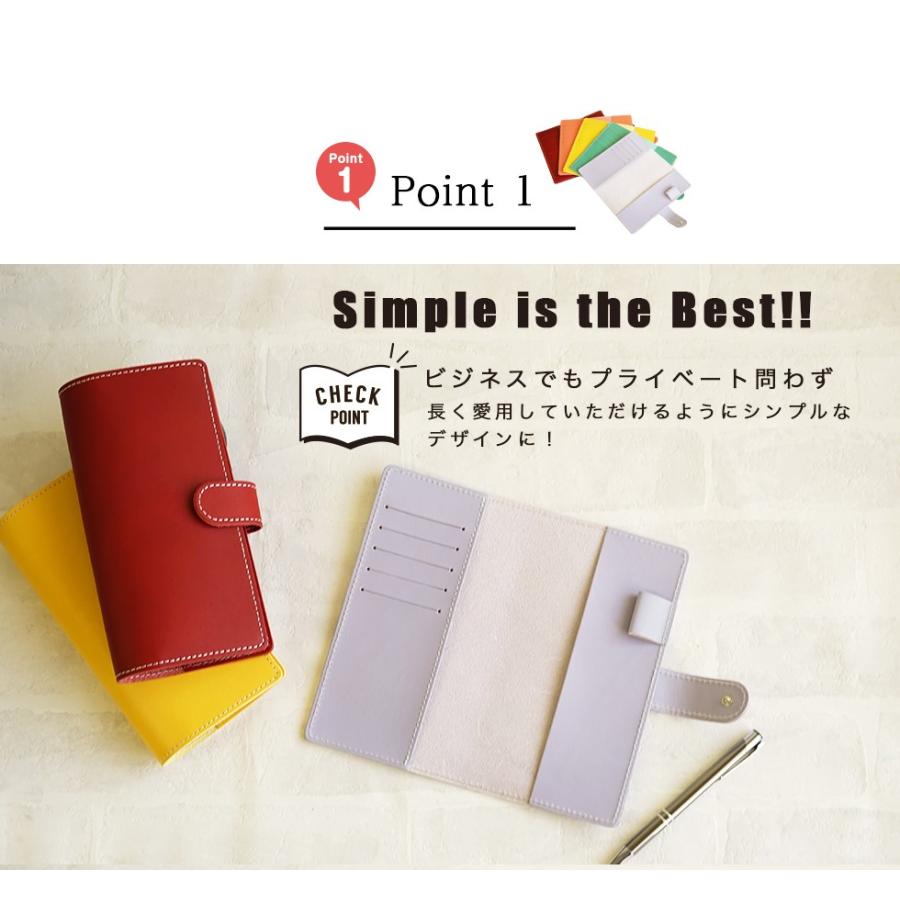 ほぼ日手帳カバー weeks 2021 革 送料無料 名入れ可 ウィークス |  | 04