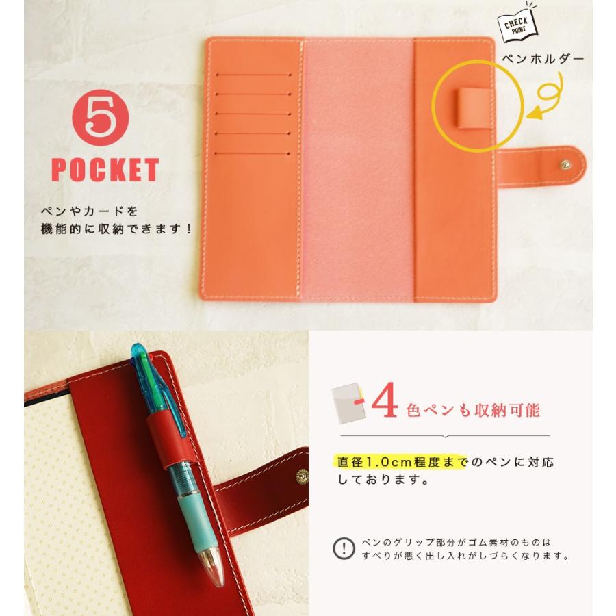 ほぼ日手帳カバー weeks 2021 革 送料無料 名入れ可 ウィークス |  | 05