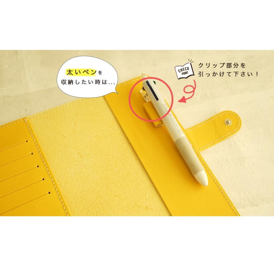 ほぼ日手帳カバー weeks 2021 革 送料無料 名入れ可 ウィークス |  | 06