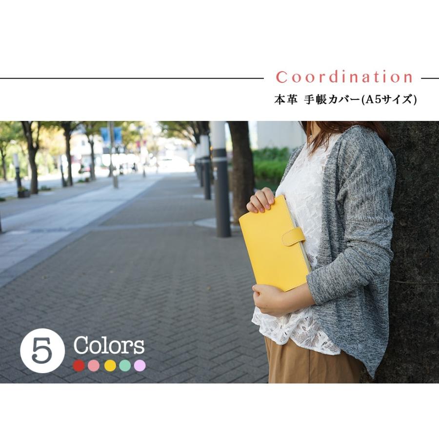 手帳カバー A5 革 おしゃれ 送料無料 名入れ ギフト |  | 01