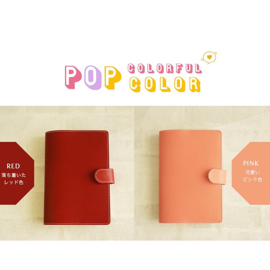 手帳カバー A5 革 おしゃれ 送料無料 名入れ ギフト |  | 10